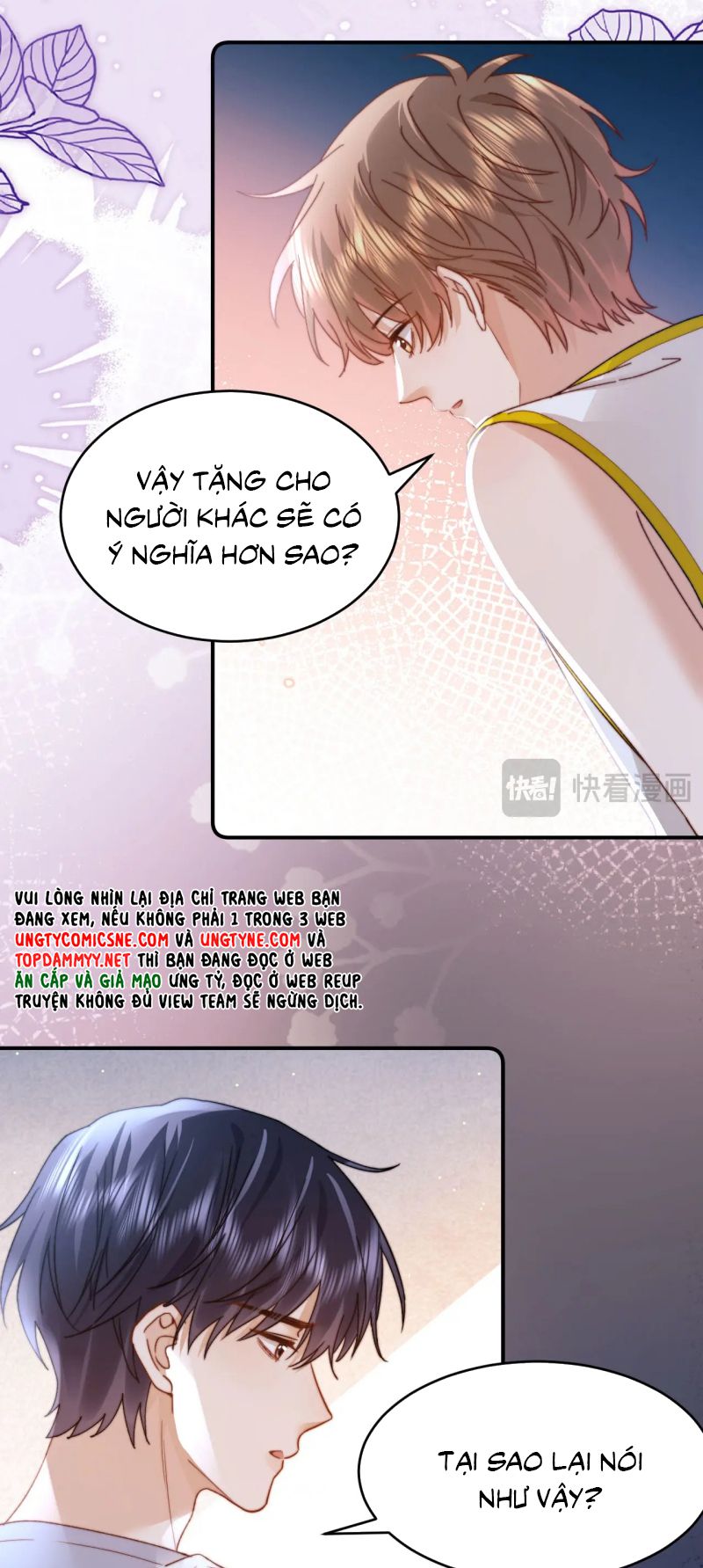 Chất Dị Ứng Đáng Yêu Chap 111 37