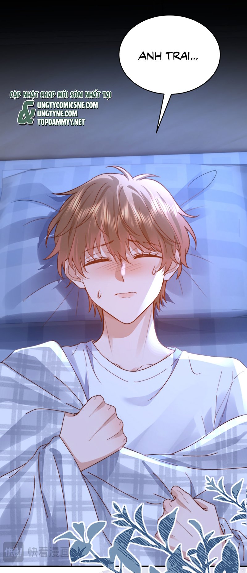 Chất Dị Ứng Đáng Yêu Chapter 116 6