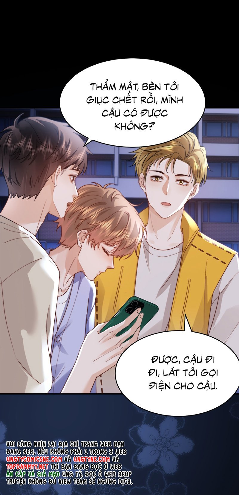 Chất Dị Ứng Đáng Yêu Chapter 116 11