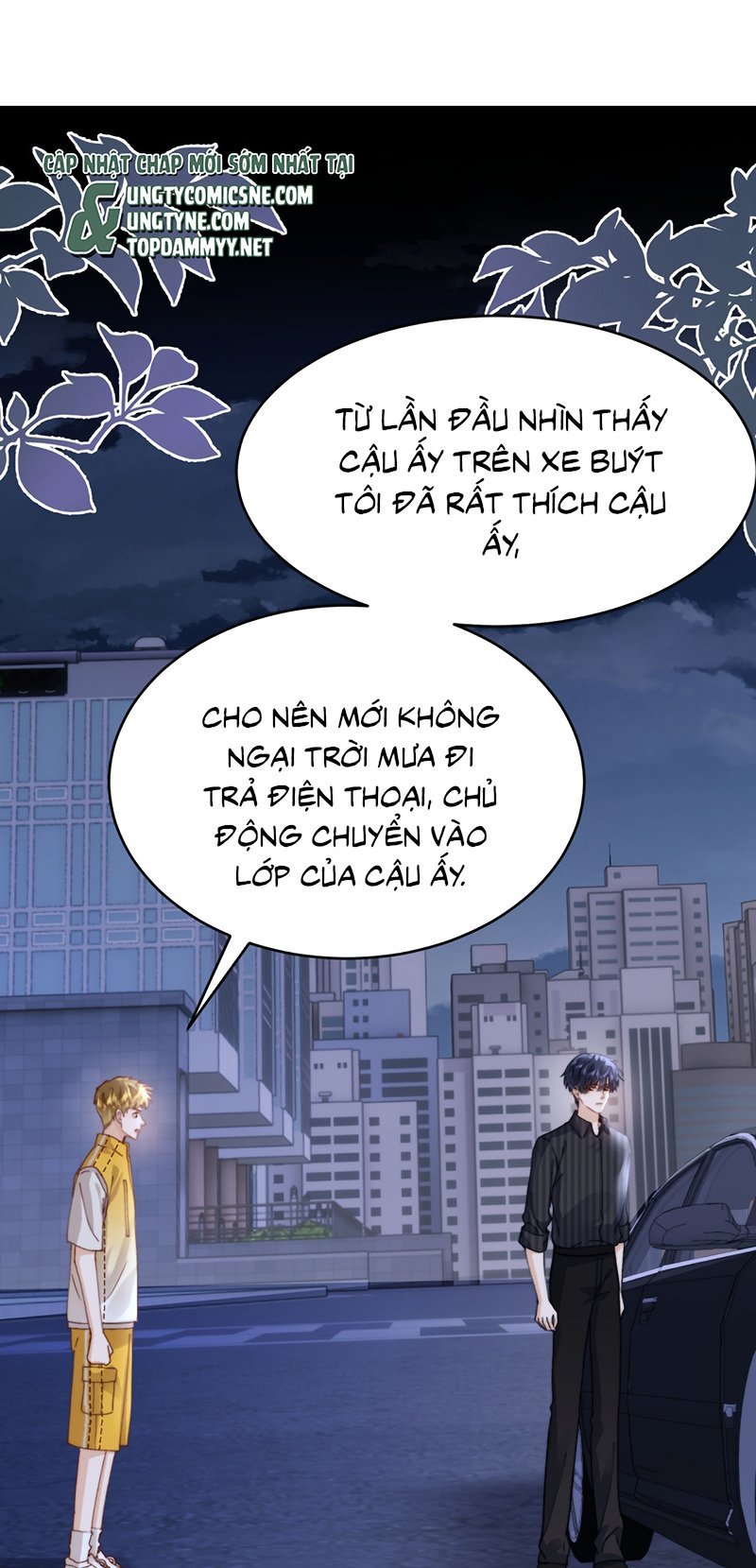 Chất Dị Ứng Đáng Yêu Chapter 116 26