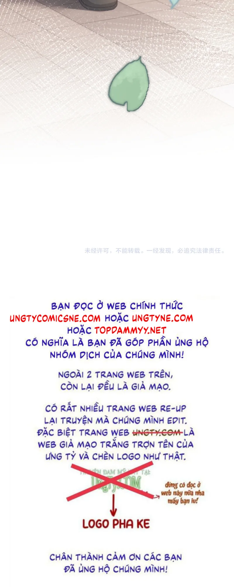 Chất Dị Ứng Đáng Yêu Chapter 129 46