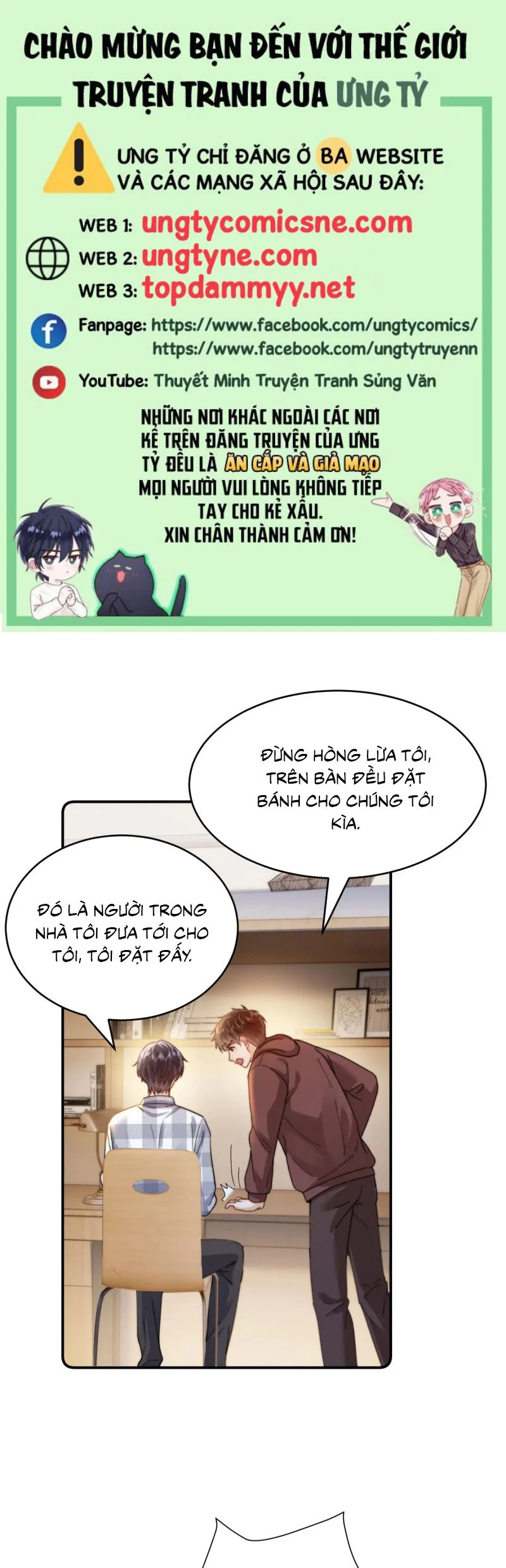 Chất Dị Ứng Đáng Yêu Chap 94 - Trang 4