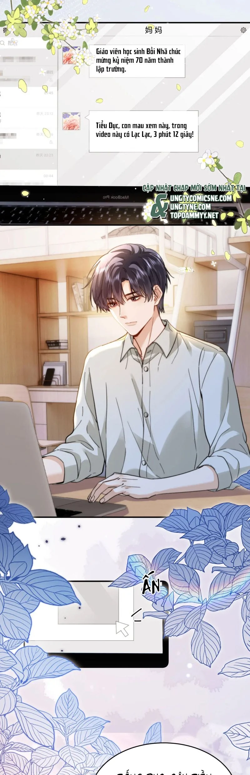 Chất Dị Ứng Đáng Yêu Chap 94 - Trang 4
