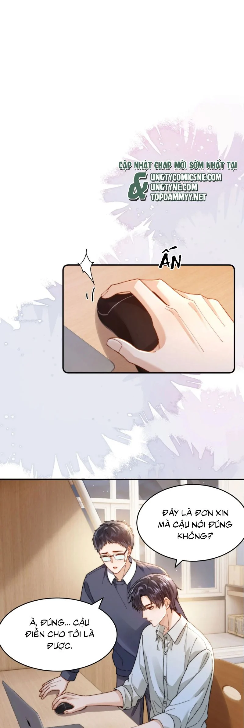Chất Dị Ứng Đáng Yêu Chap 94 - Trang 4