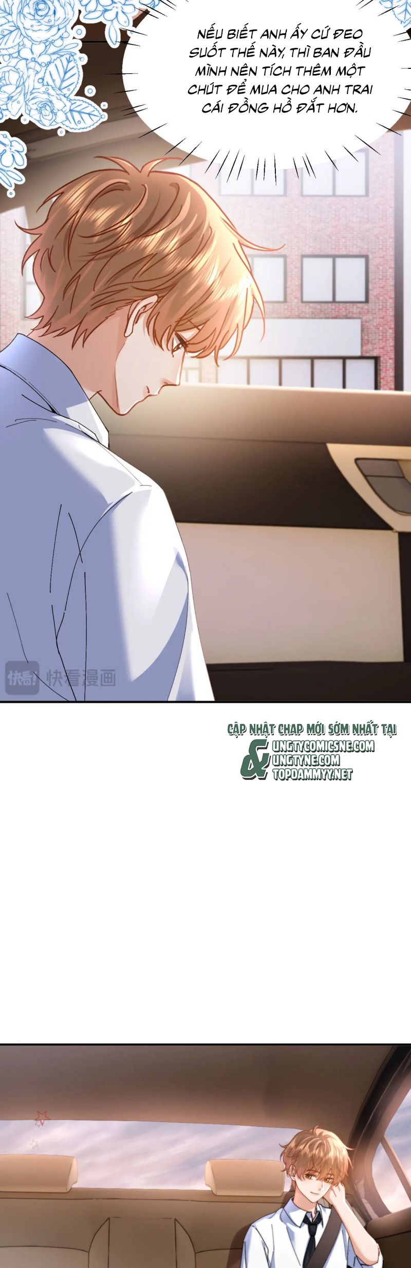 Chất Dị Ứng Đáng Yêu Chapter 97 - Trang 2