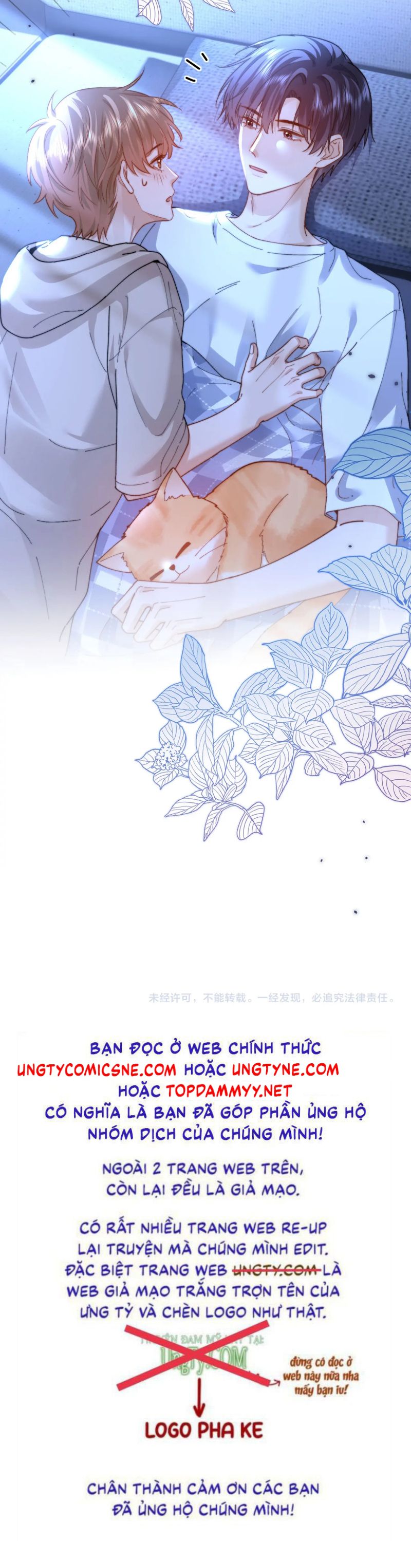 Chất Dị Ứng Đáng Yêu Chapter 97 - Trang 2