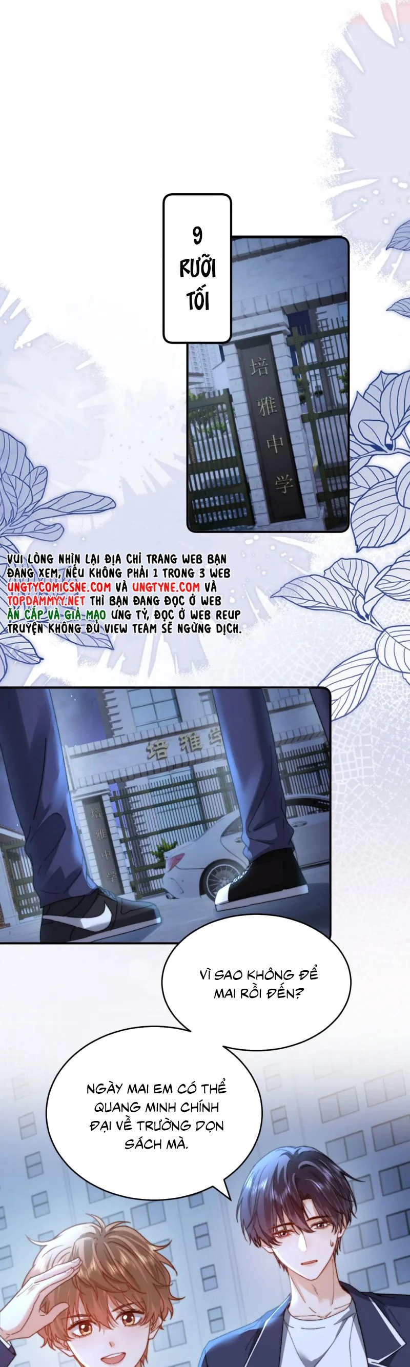 Chất Dị Ứng Đáng Yêu Chapter 98 - Trang 2