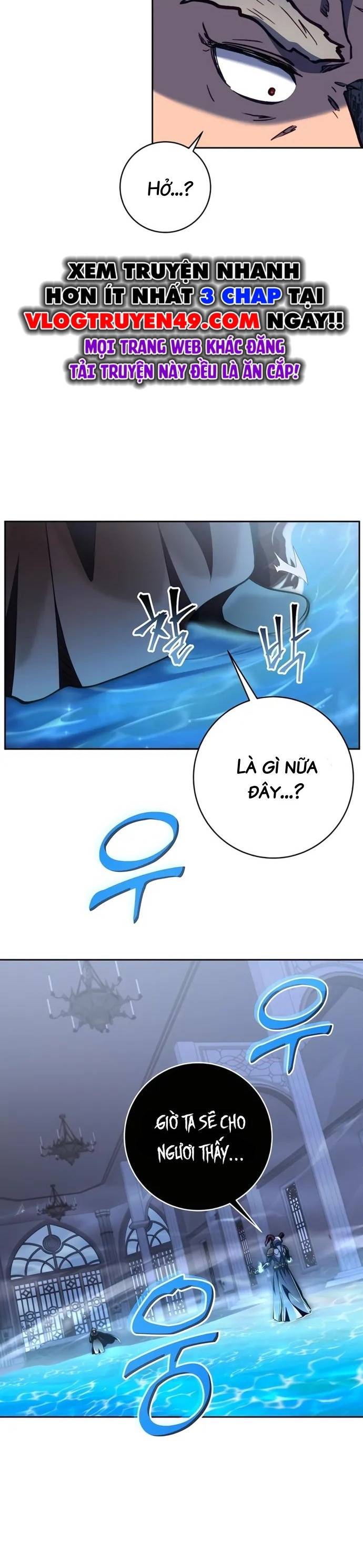 Cháu Trai Thánh Đế Là Tử Linh Sư Chapter 82 - Trang 2