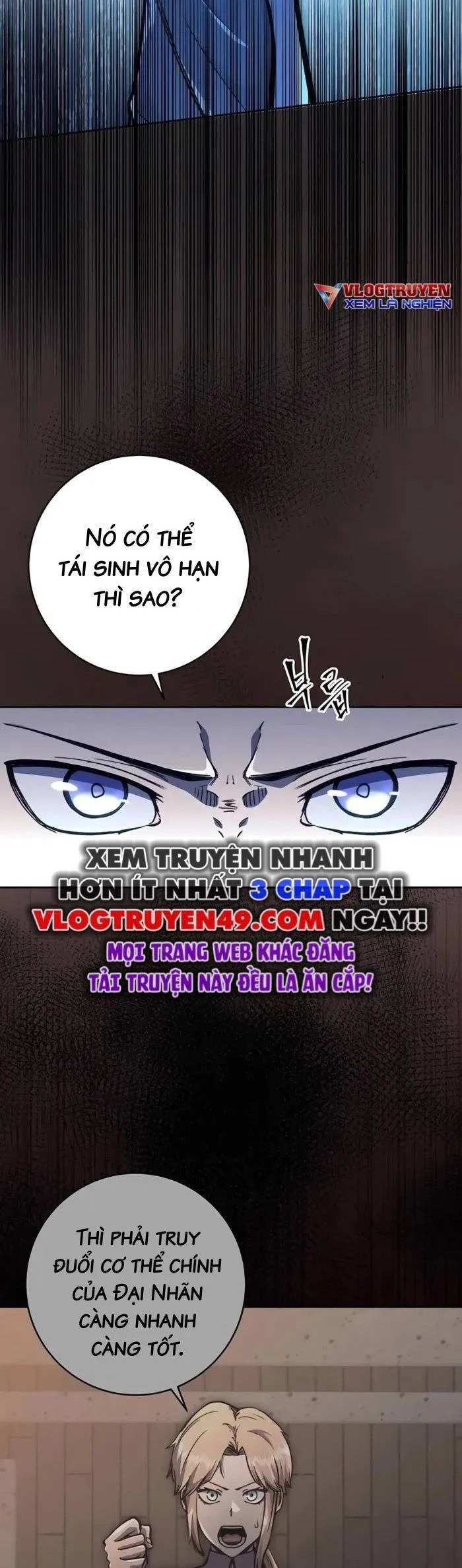 Cháu Trai Thánh Đế Là Tử Linh Sư Chapter 83 - Trang 2