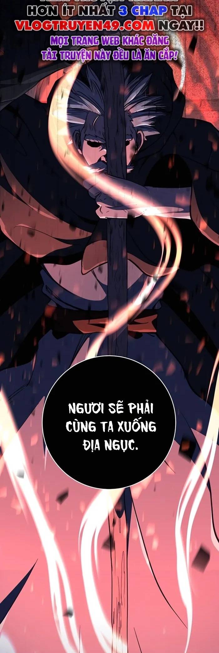 Cháu Trai Thánh Đế Là Tử Linh Sư Chapter 83 - Trang 2