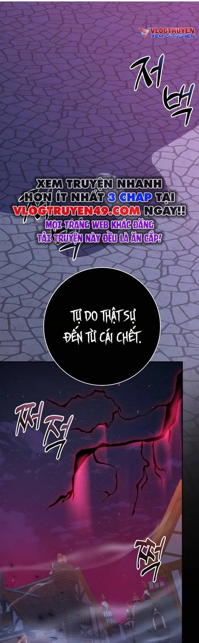 Cháu Trai Thánh Đế Là Tử Linh Sư Chapter 83 - Trang 2