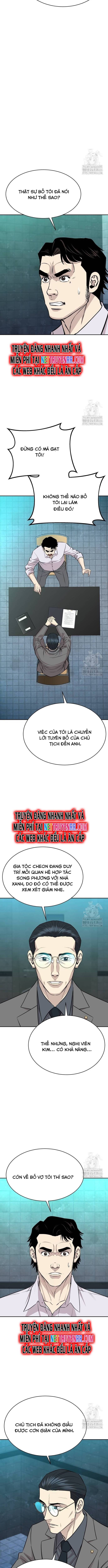 cháu trai thiên tài của vua cho vay nặng lãi Chapter 36 - Trang 2