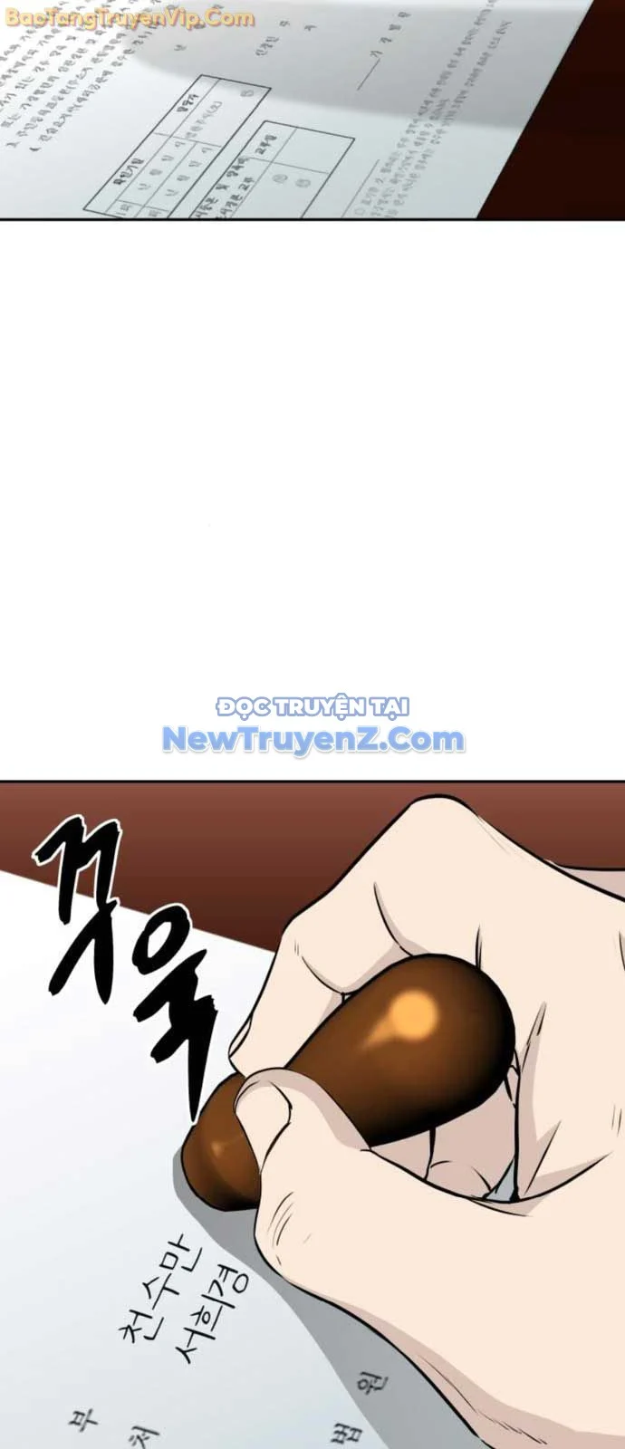 Cháu Trai Thiên Tài Của Vua Cho Vay Nặng Lãi Chapter 53 - Trang 2