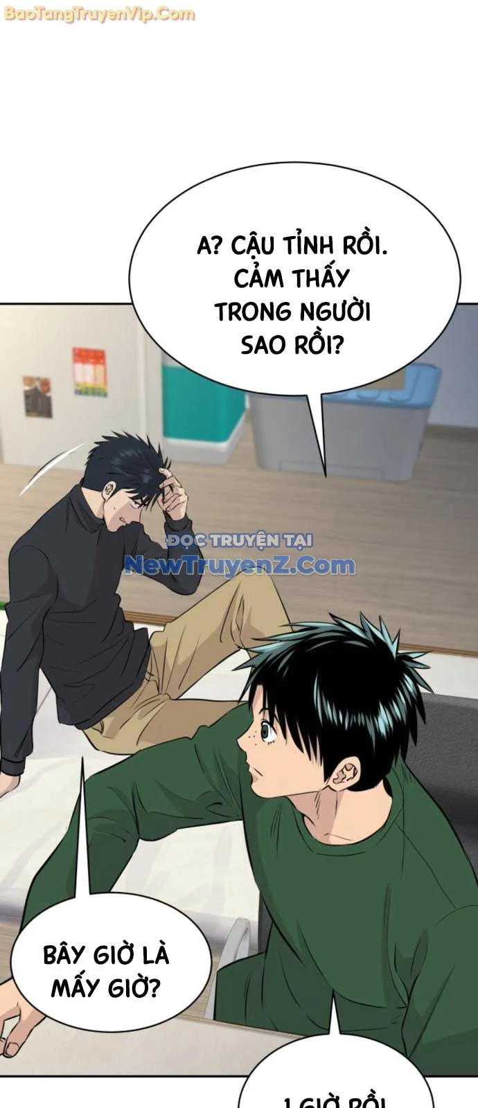 Cháu Trai Thiên Tài Của Vua Cho Vay Nặng Lãi Chapter 53 - Trang 2