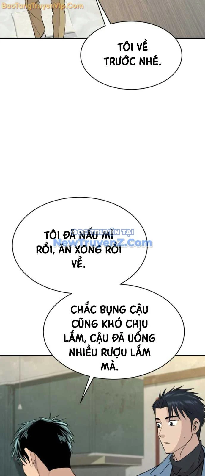 Cháu Trai Thiên Tài Của Vua Cho Vay Nặng Lãi Chapter 53 - Trang 2