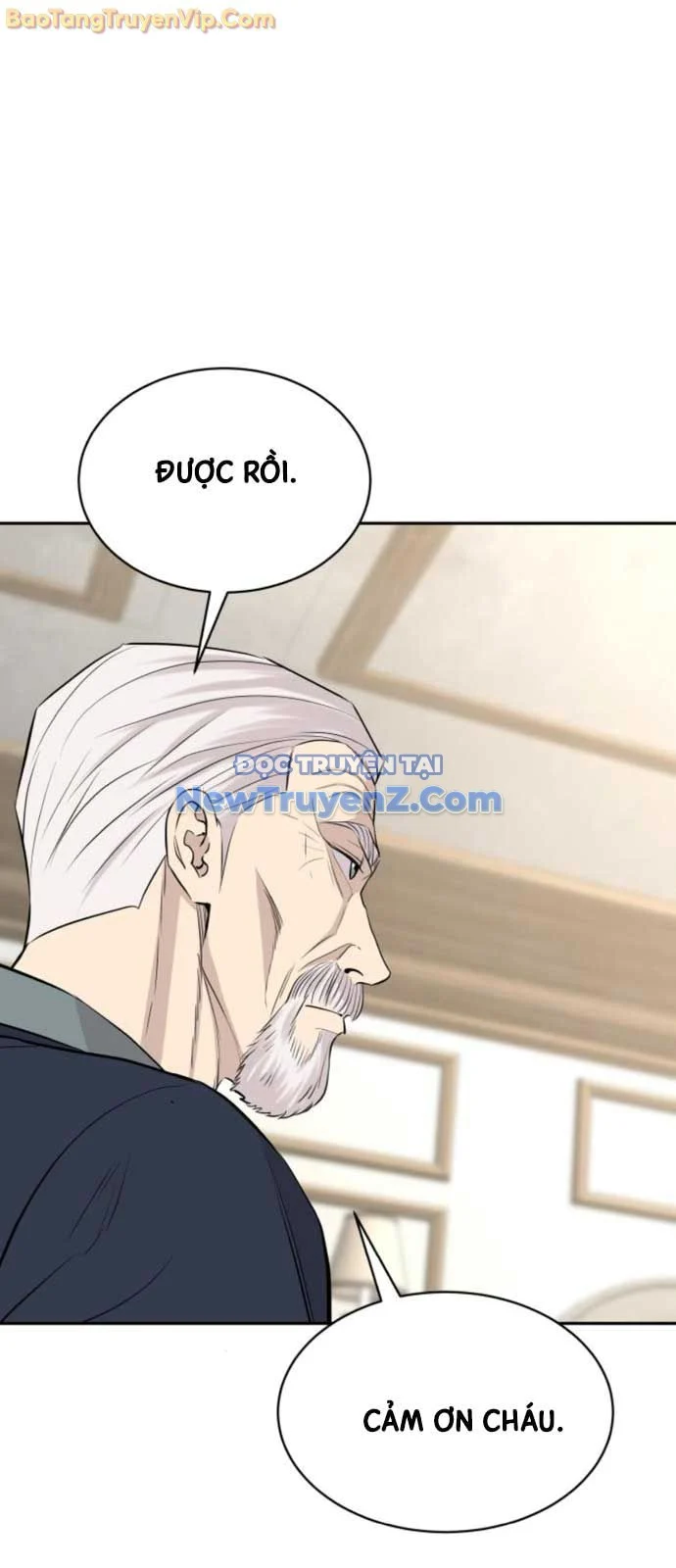 Cháu Trai Thiên Tài Của Vua Cho Vay Nặng Lãi Chapter 53 - Trang 2