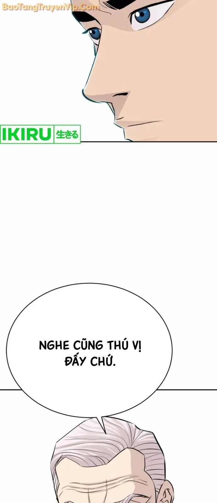 Cháu Trai Thiên Tài Của Vua Cho Vay Nặng Lãi Chapter 54 - Trang 2
