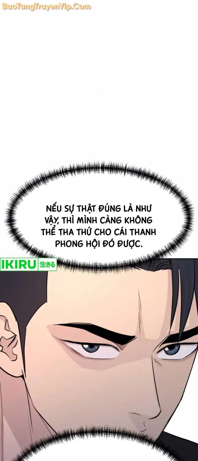 Cháu Trai Thiên Tài Của Vua Cho Vay Nặng Lãi Chapter 54 - Trang 2