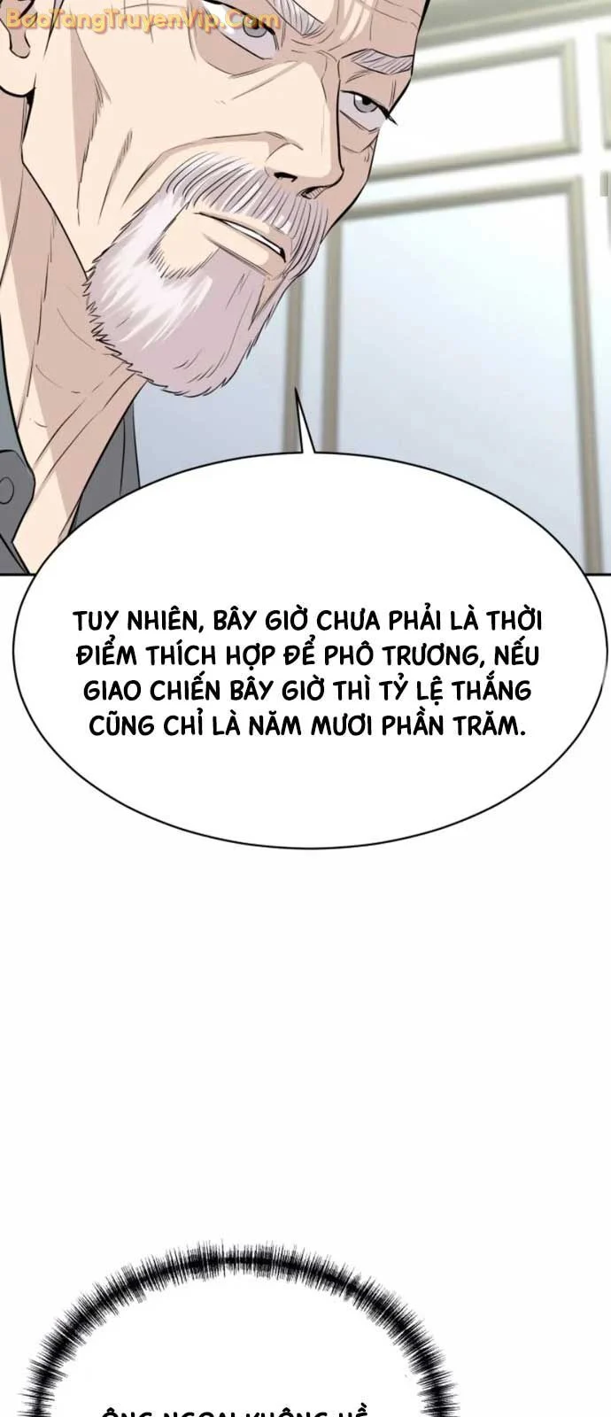 Cháu Trai Thiên Tài Của Vua Cho Vay Nặng Lãi Chapter 54 - Trang 2