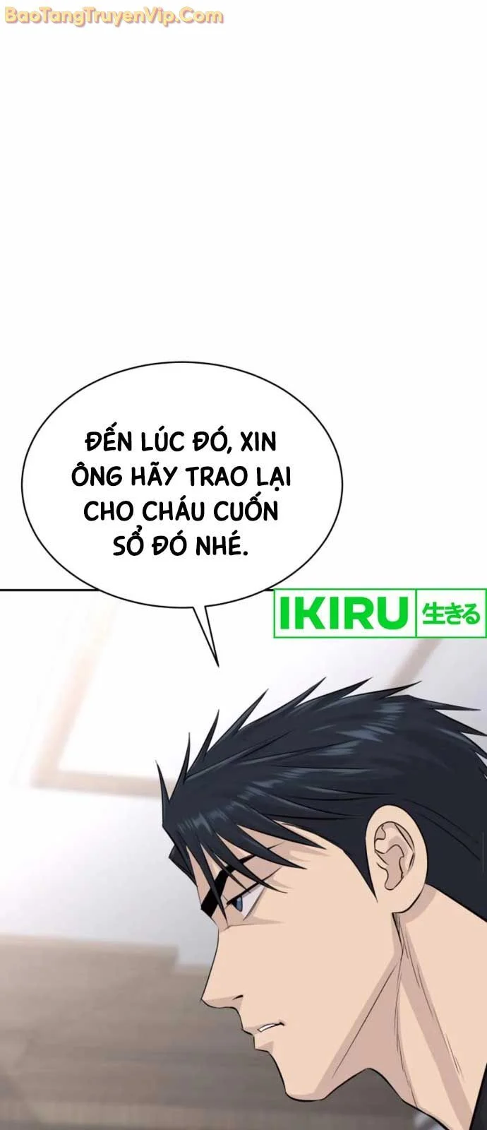 Cháu Trai Thiên Tài Của Vua Cho Vay Nặng Lãi Chapter 54 - Trang 2