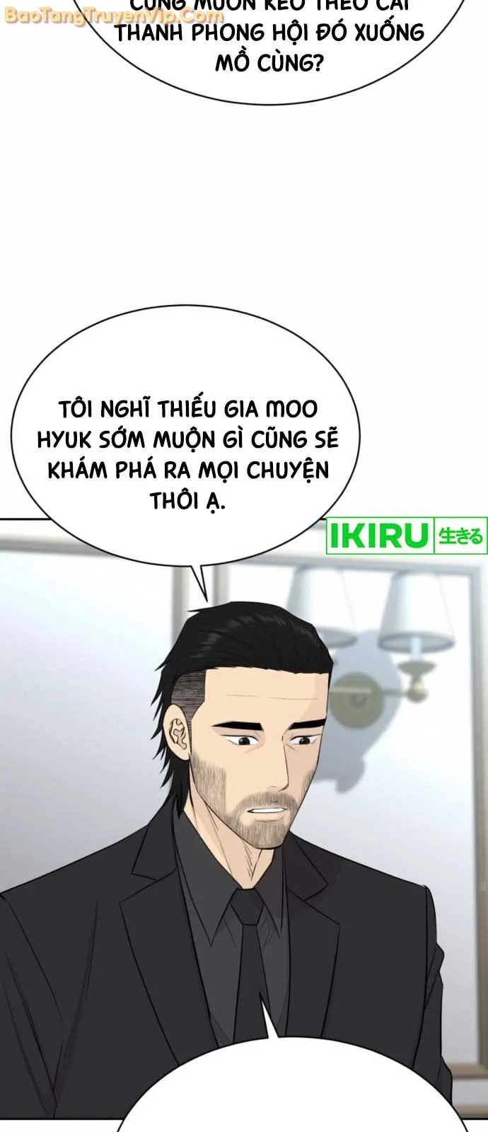 Cháu Trai Thiên Tài Của Vua Cho Vay Nặng Lãi Chapter 54 - Trang 2