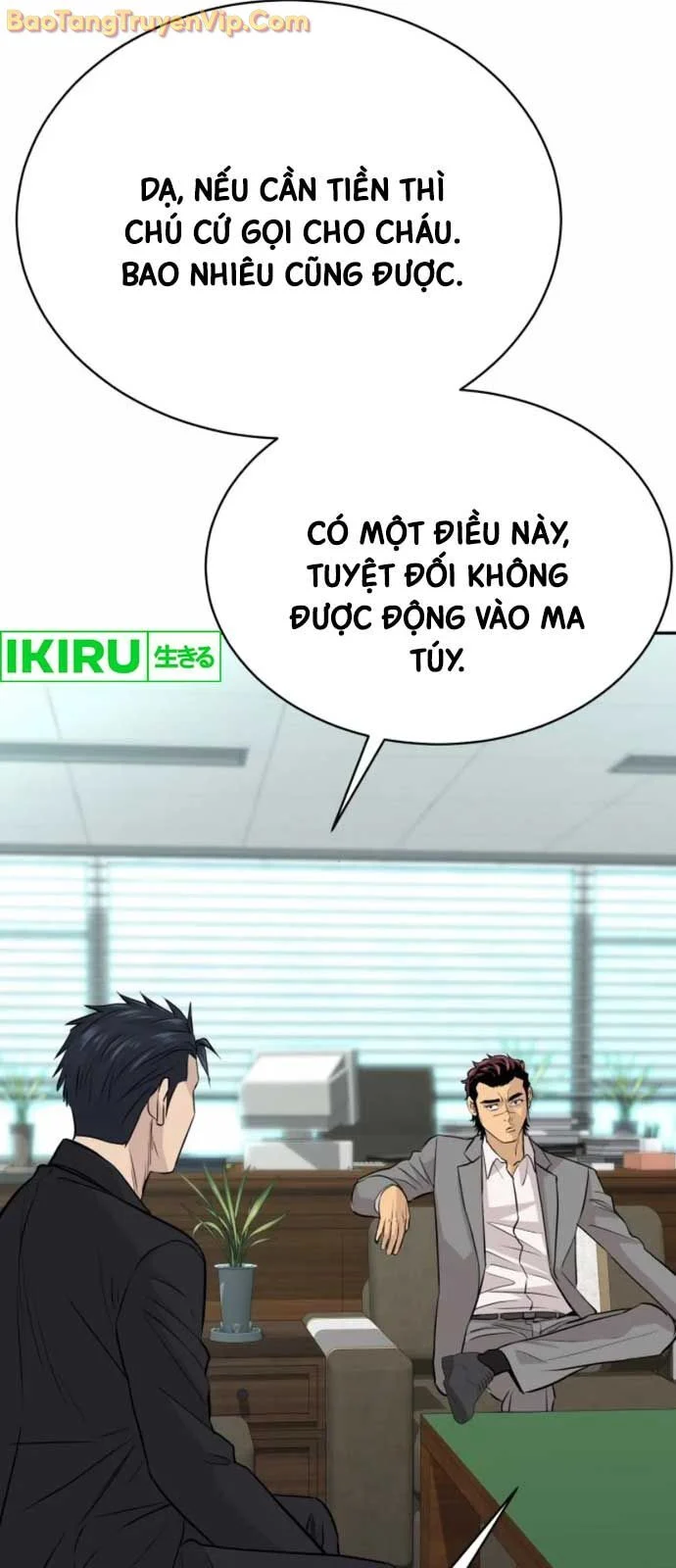 Cháu Trai Thiên Tài Của Vua Cho Vay Nặng Lãi Chapter 54 - Trang 2