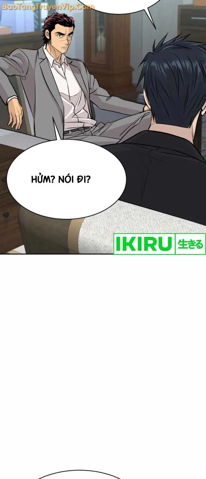 Cháu Trai Thiên Tài Của Vua Cho Vay Nặng Lãi Chapter 54 - Trang 2