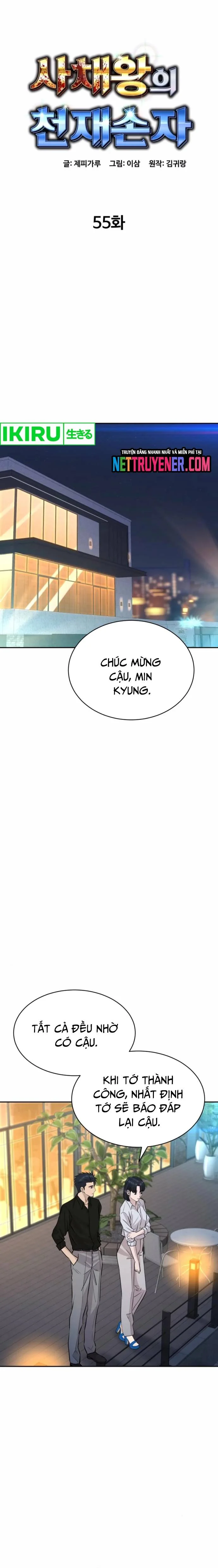 Cháu Trai Thiên Tài Của Vua Cho Vay Nặng Lãi Chapter 55 - Trang 2