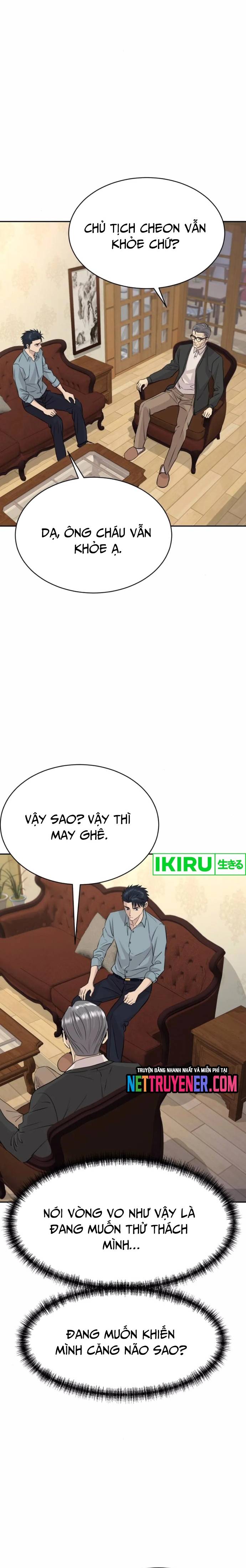 Cháu Trai Thiên Tài Của Vua Cho Vay Nặng Lãi Chapter 55 - Trang 2