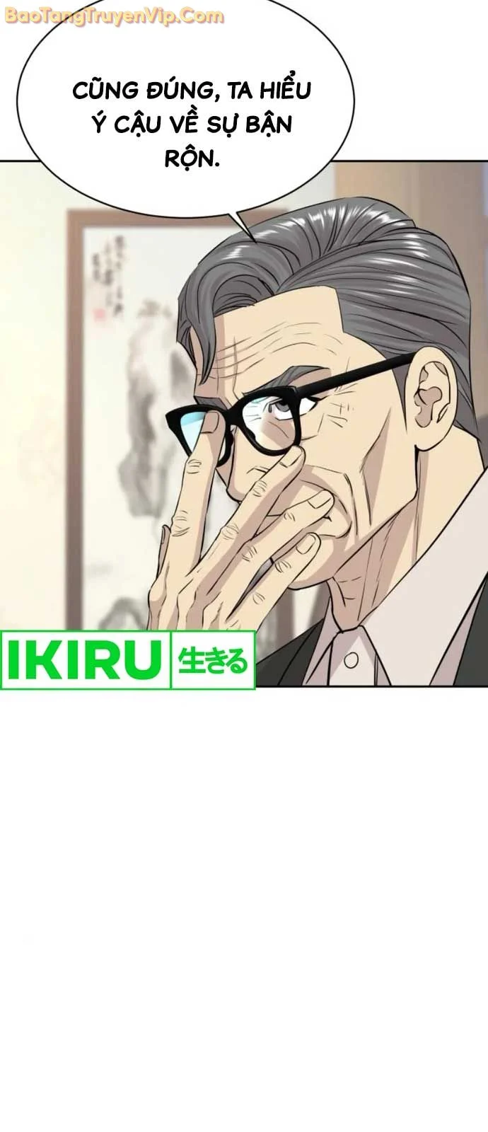 Cháu Trai Thiên Tài Của Vua Cho Vay Nặng Lãi Chapter 56.3 - Trang 3
