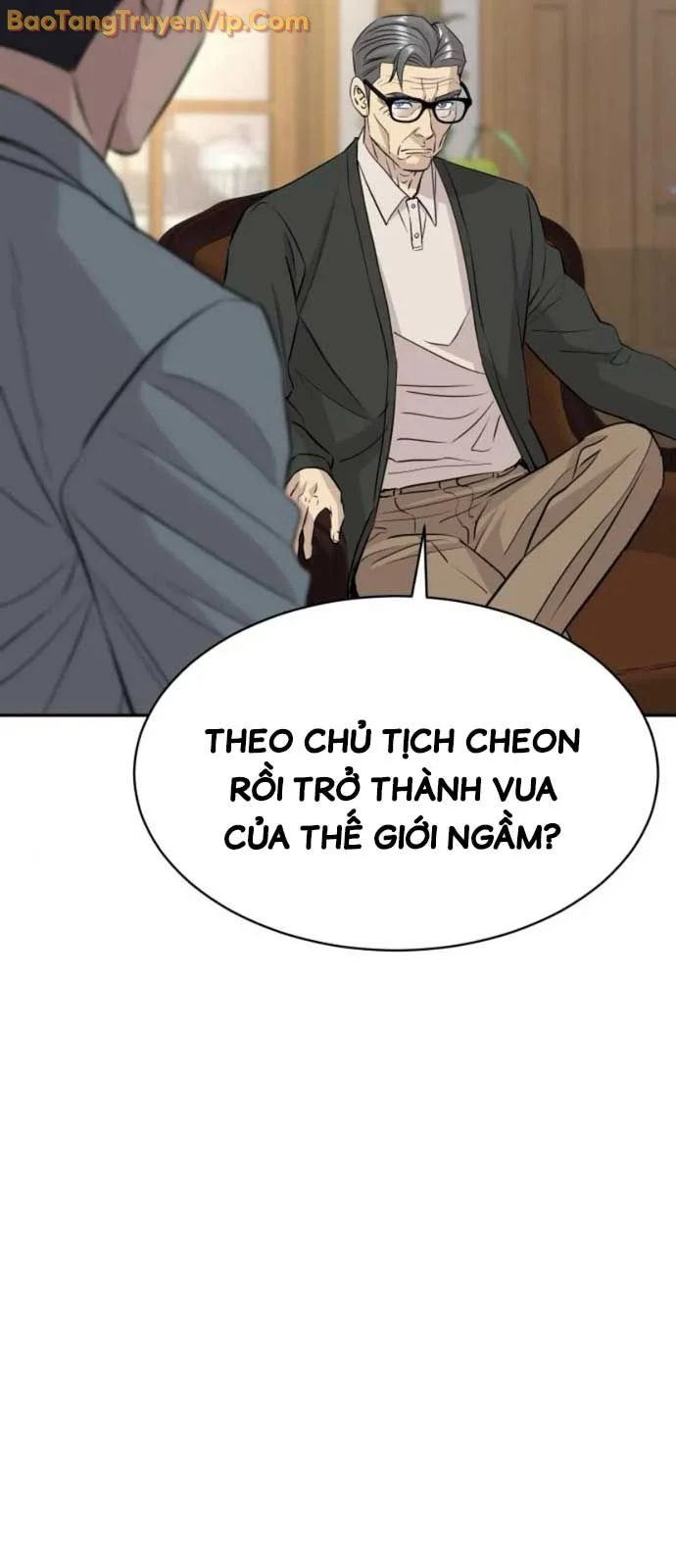 Cháu Trai Thiên Tài Của Vua Cho Vay Nặng Lãi Chapter 56.3 - Trang 3