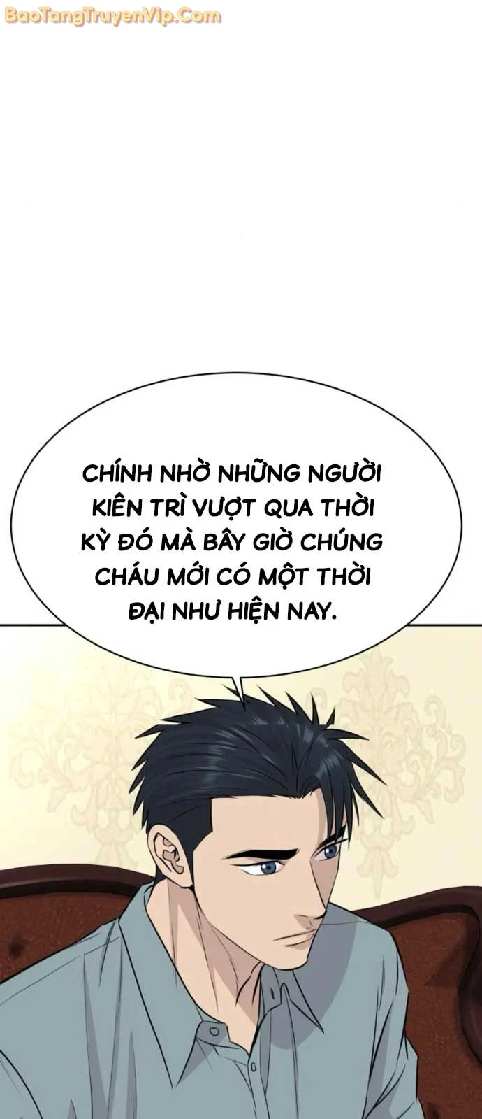 Cháu Trai Thiên Tài Của Vua Cho Vay Nặng Lãi Chapter 56.3 - Trang 3