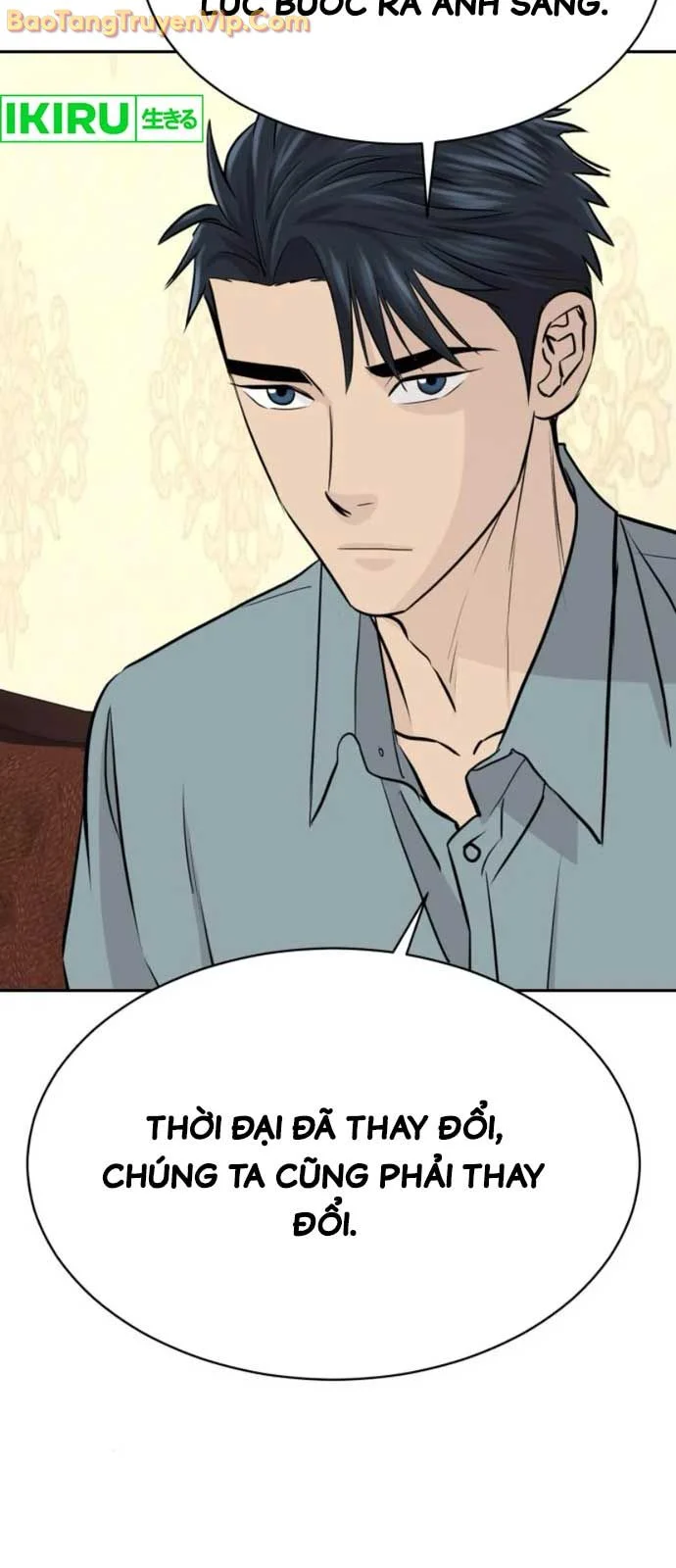 Cháu Trai Thiên Tài Của Vua Cho Vay Nặng Lãi Chapter 56.3 - Trang 3