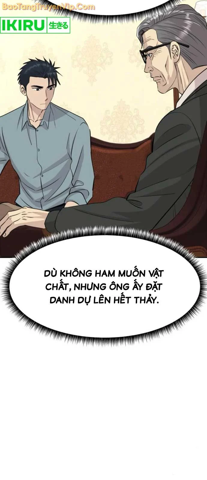 Cháu Trai Thiên Tài Của Vua Cho Vay Nặng Lãi Chapter 56.3 - Trang 3