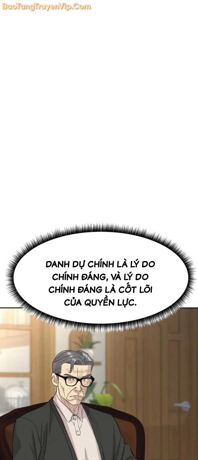 Cháu Trai Thiên Tài Của Vua Cho Vay Nặng Lãi Chapter 56.3 - Trang 3