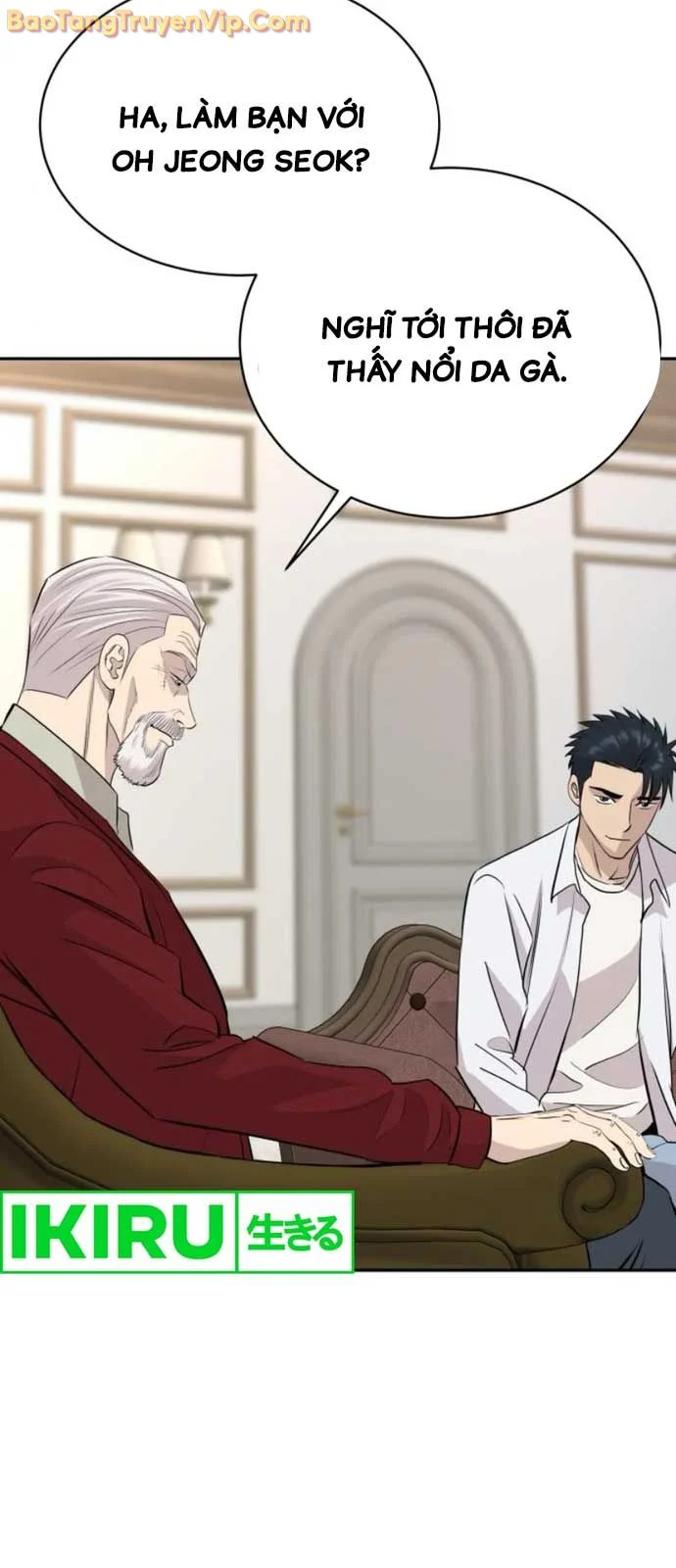 Cháu Trai Thiên Tài Của Vua Cho Vay Nặng Lãi Chapter 56.3 - Trang 3