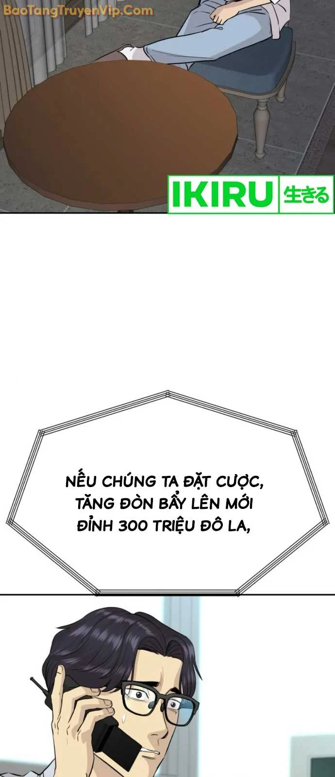 Cháu Trai Thiên Tài Của Vua Cho Vay Nặng Lãi Chapter 56.3 - Trang 3