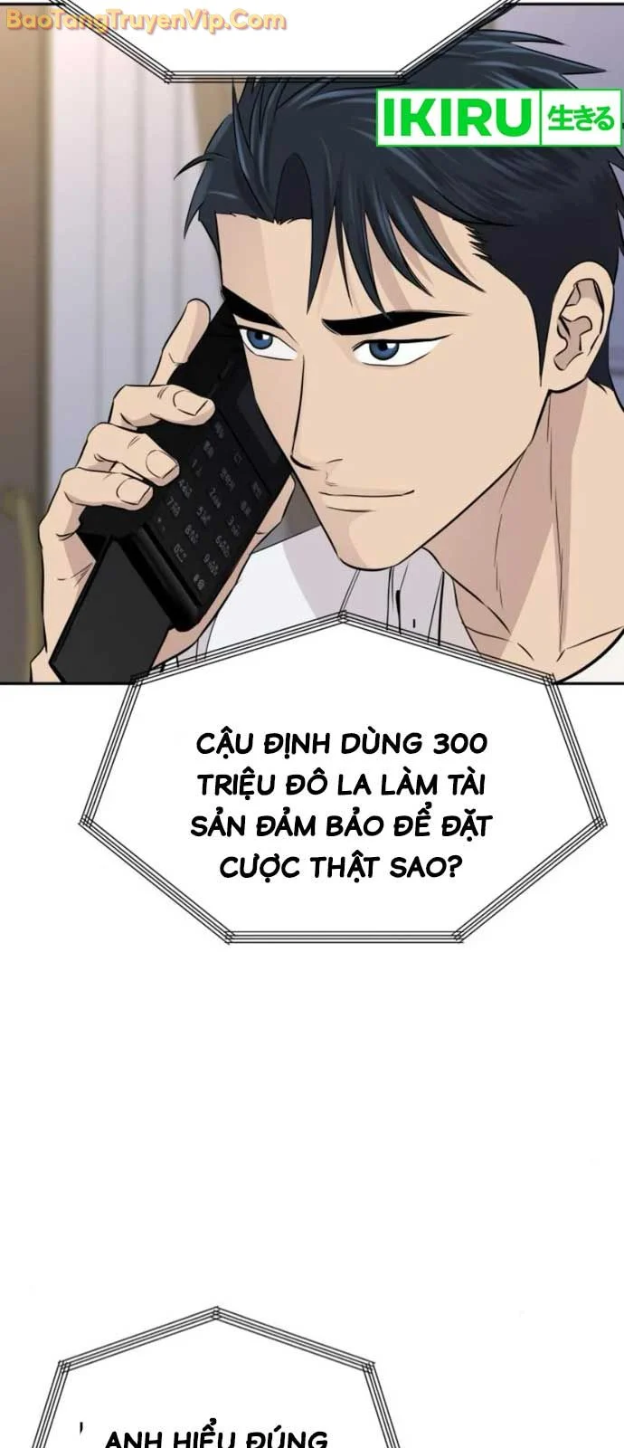 Cháu Trai Thiên Tài Của Vua Cho Vay Nặng Lãi Chapter 56.3 - Trang 3