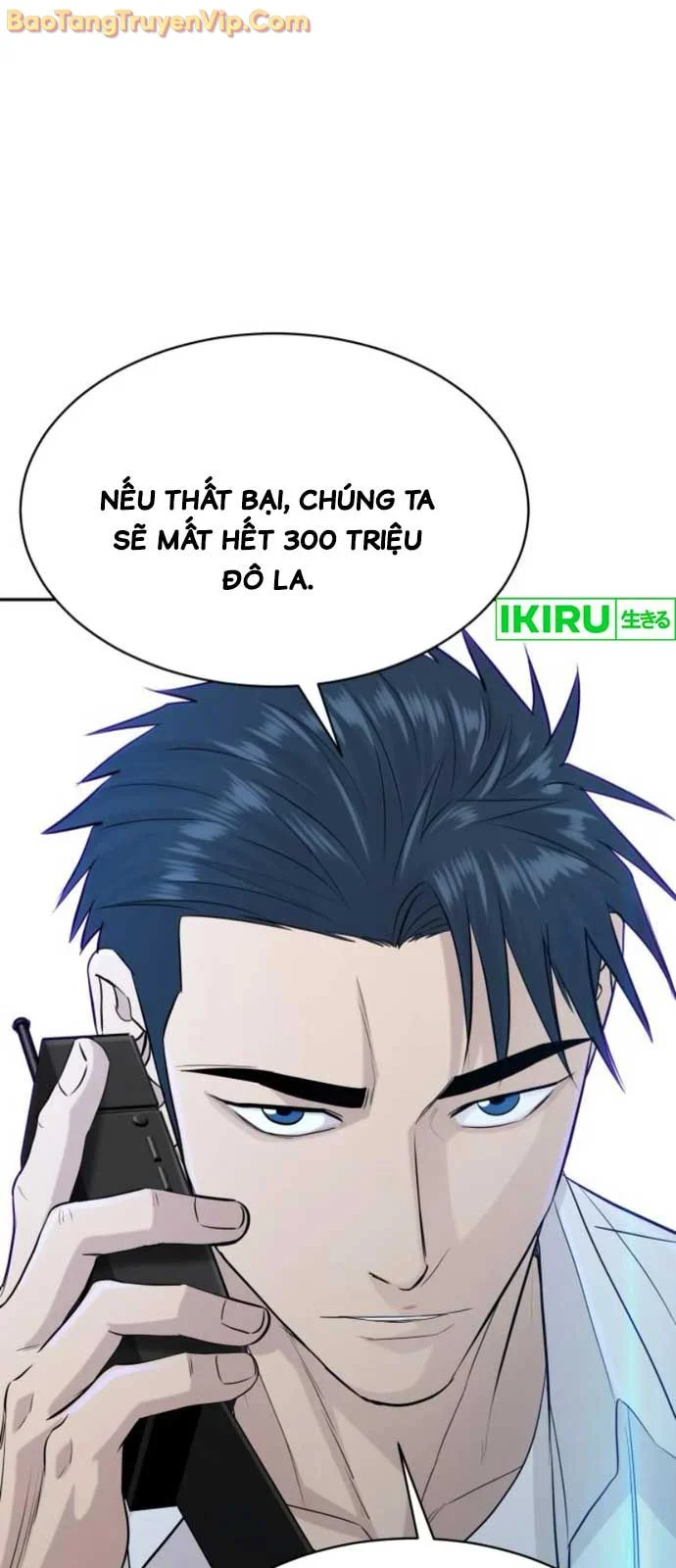 Cháu Trai Thiên Tài Của Vua Cho Vay Nặng Lãi Chapter 56.3 - Trang 3