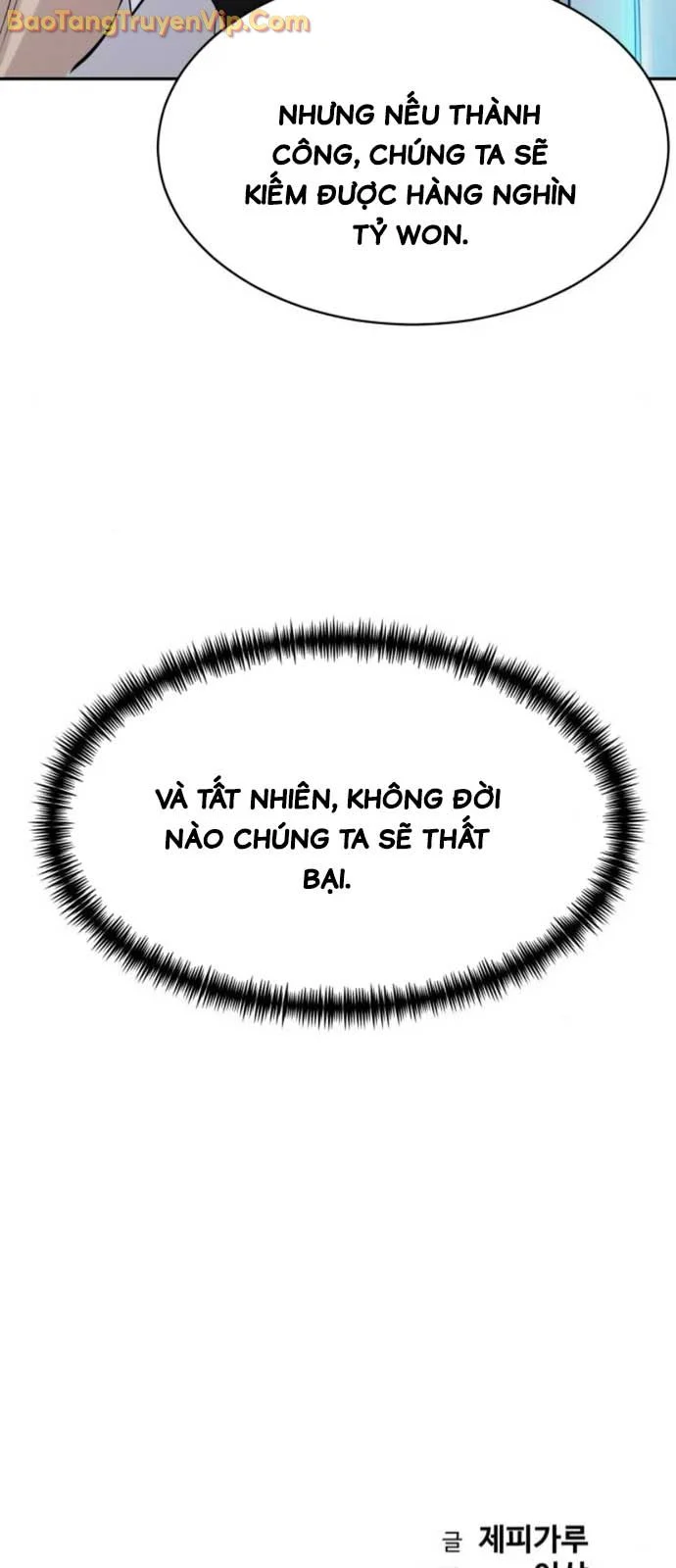 Cháu Trai Thiên Tài Của Vua Cho Vay Nặng Lãi Chapter 56.3 - Trang 3