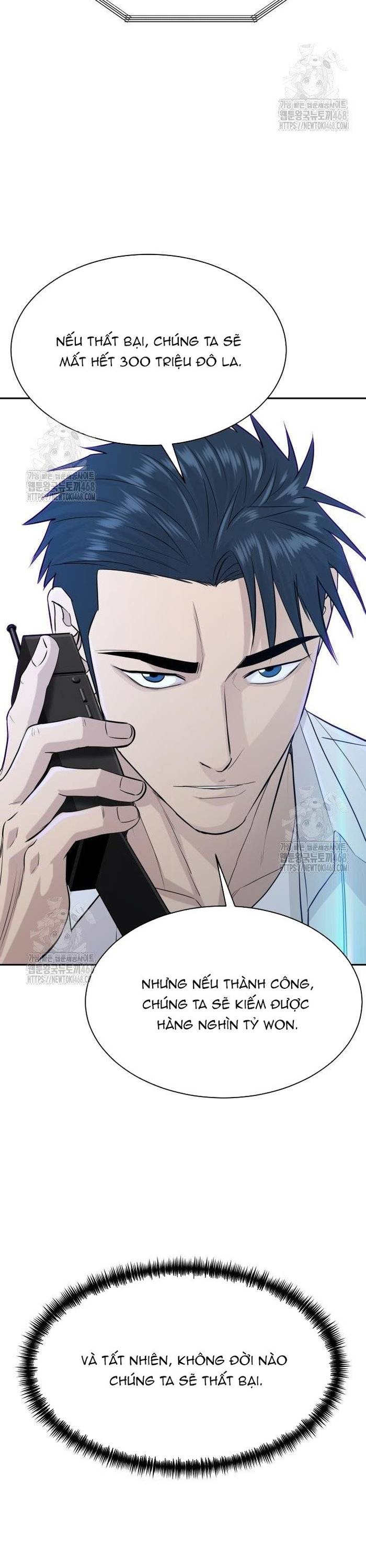 Cháu Trai Thiên Tài Của Vua Cho Vay Nặng Lãi Chapter 56 - Trang 3