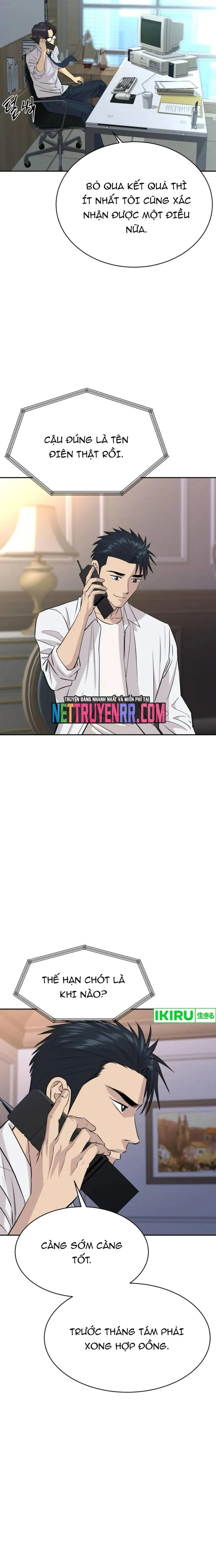 Cháu Trai Thiên Tài Của Vua Cho Vay Nặng Lãi Chapter 57.1 - Trang 2