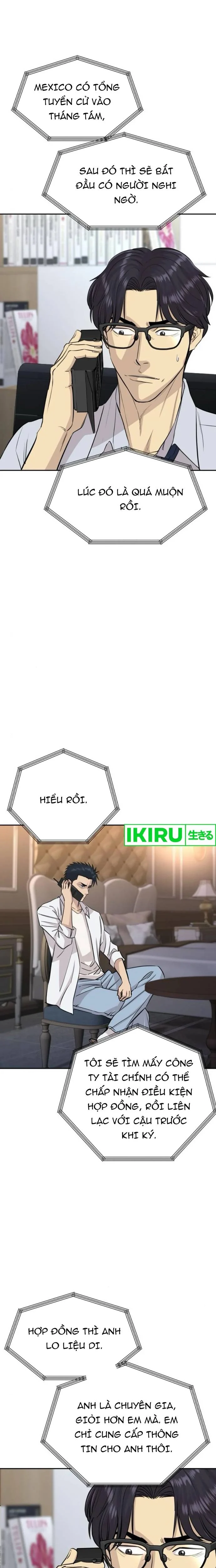 Cháu Trai Thiên Tài Của Vua Cho Vay Nặng Lãi Chapter 57.1 - Trang 2