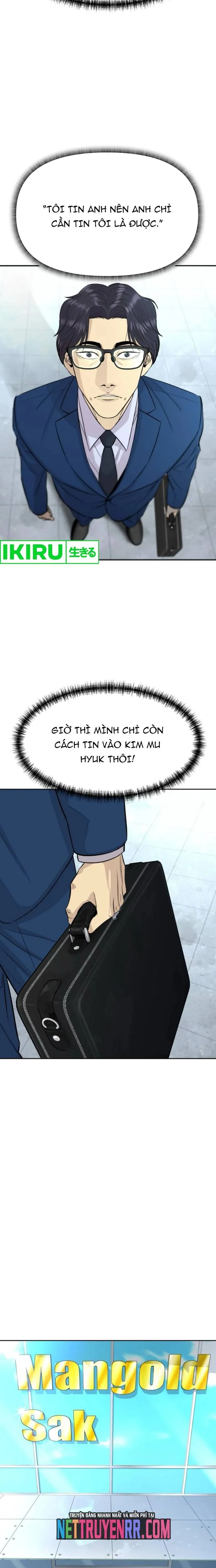 Cháu Trai Thiên Tài Của Vua Cho Vay Nặng Lãi Chapter 57.1 - Trang 2