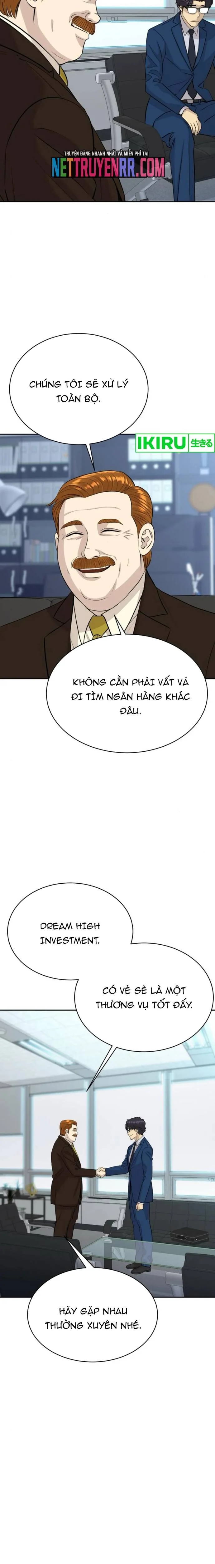 Cháu Trai Thiên Tài Của Vua Cho Vay Nặng Lãi Chapter 57.1 - Trang 2
