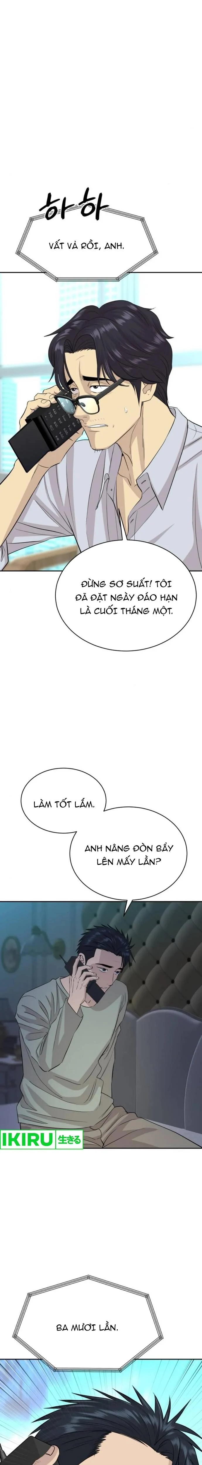 Cháu Trai Thiên Tài Của Vua Cho Vay Nặng Lãi Chapter 57.1 - Trang 2