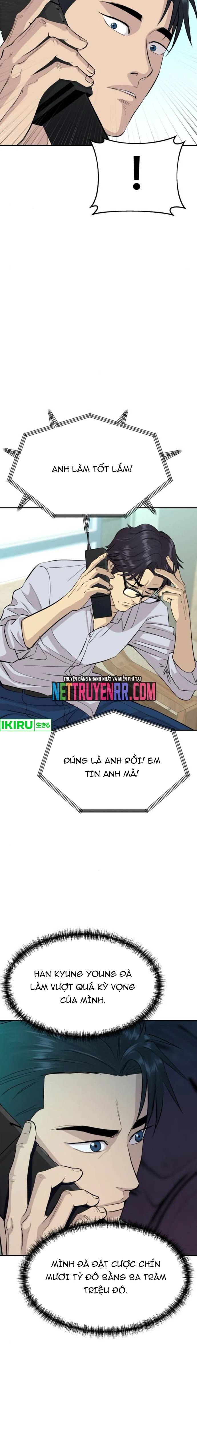 Cháu Trai Thiên Tài Của Vua Cho Vay Nặng Lãi Chapter 57.1 - Trang 2