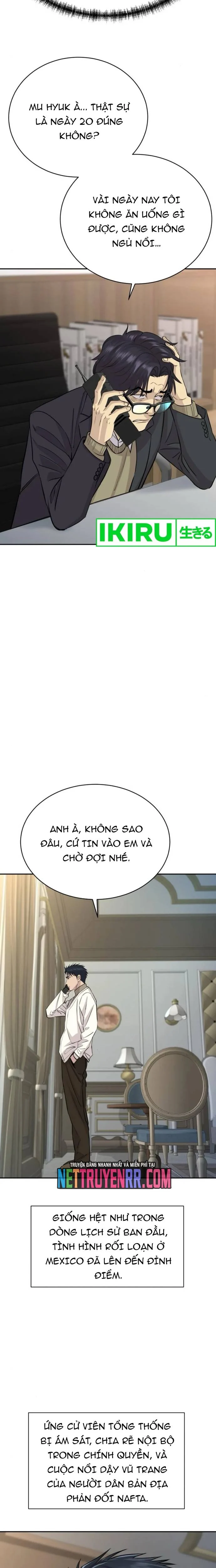 Cháu Trai Thiên Tài Của Vua Cho Vay Nặng Lãi Chapter 57.1 - Trang 2