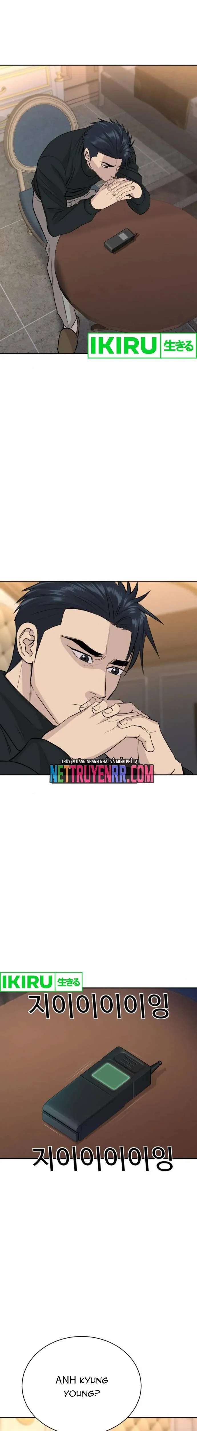 Cháu Trai Thiên Tài Của Vua Cho Vay Nặng Lãi Chapter 57.1 - Trang 2