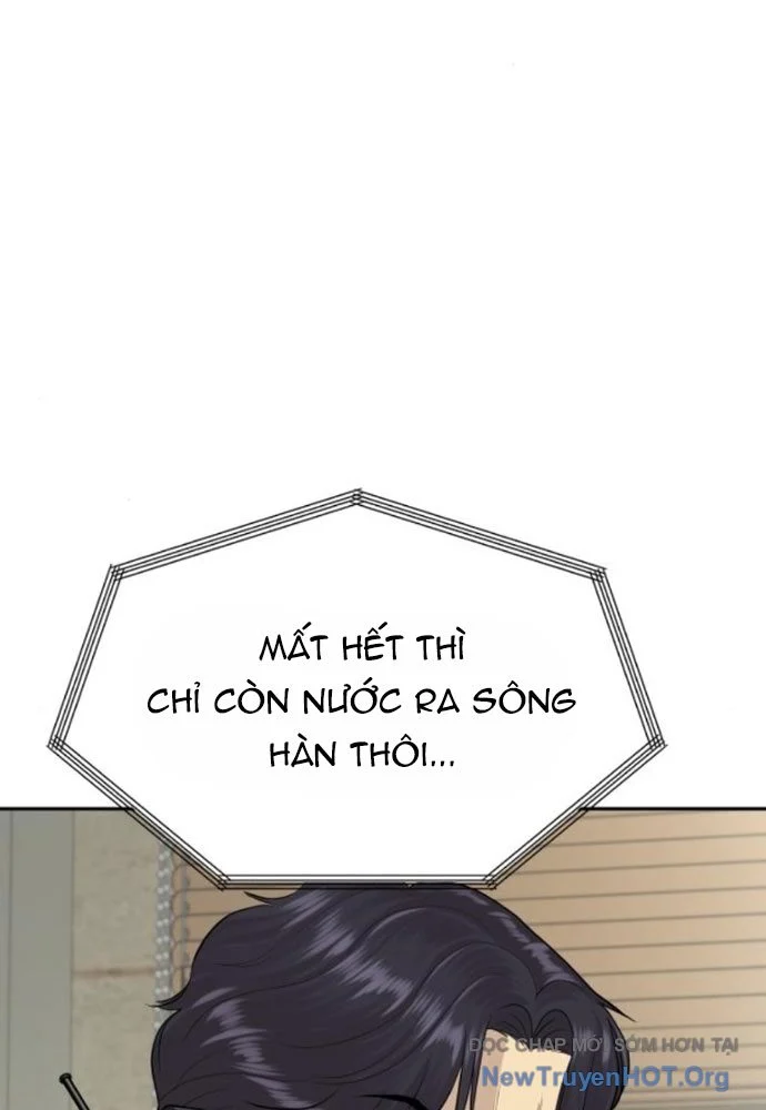 Cháu Trai Thiên Tài Của Vua Cho Vay Nặng Lãi Chapter 57 - Trang 2